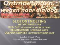 KMSA - Slotmoment met muziek, standen en ontmoeting - Sint-Anna-ten-Drieënkerk